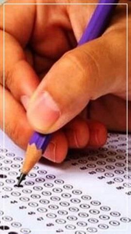  آمادگی آزمونهای وزارت بهداشت